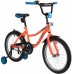Велосипед 18 Novatrack NEPTUNE OR20  оранжевый