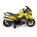 Электромотоцикл детский XMX609  50483 (Р) жёлтый