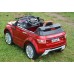 Детский электромобиль Range Rover 50198 красный VIP