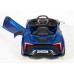 Электромобиль детский Lykan 45463 (Р) синий глянцевый