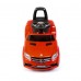 Электромобиль детский Mercedes-Benz AMG GLS63 HL600 50383 (Р)  красный