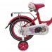 Велосипед 14 OSCAR KITTY 2023 розовый/белый