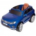Электромобиль детский Volkswagen Touareg 45516 (Р) (Лицензионная модель) синий-глянцевый