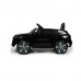 Электромобиль детский  Mercedes-Benz EQC400 4MATIC HL378  51712 (P) чёрный глянец