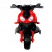 Электромотоцикл детский Мотоцикл Minimoto JC917 красный