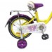 Велосипед 14 OSCAR KITTY желтый/фиолетовый