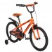 Велосипед 20  Rook Sprint оранжевый KSS200OG