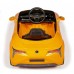 Электромобиль детский LEXUS LICENSE  50506 (Р) оранжевый, глянец