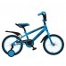 Велосипед 16 Nameless Sport, синий/черный