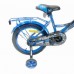 Велосипед 16 OSCAR TURBO Black-Blue (черный/синий) 2021