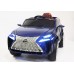 Электромобиль детский Lexus 48541 синий