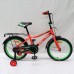 Велосипед 16 OSCAR TURBO красный/зелёный  АКЦИЯ!!!