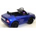Детский электромобиль Lada 50196 синий глянец