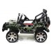 Детский электромобиль Jeep 50102 (4х4) Камуфляж (P)