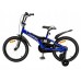 Велосипед 20  Rook Motard, синий KSM200BU