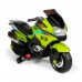 Электромотоцикл детский XMX609  50484 (Р) зелёный
